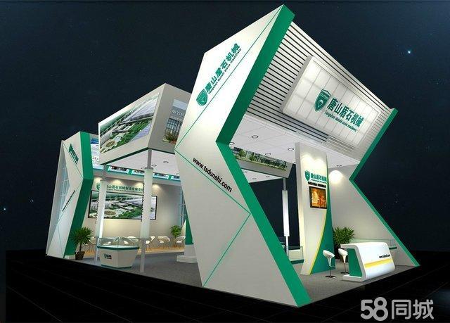 广州汽车展览会议会务会议策划搭建汽车舞台背景桁架